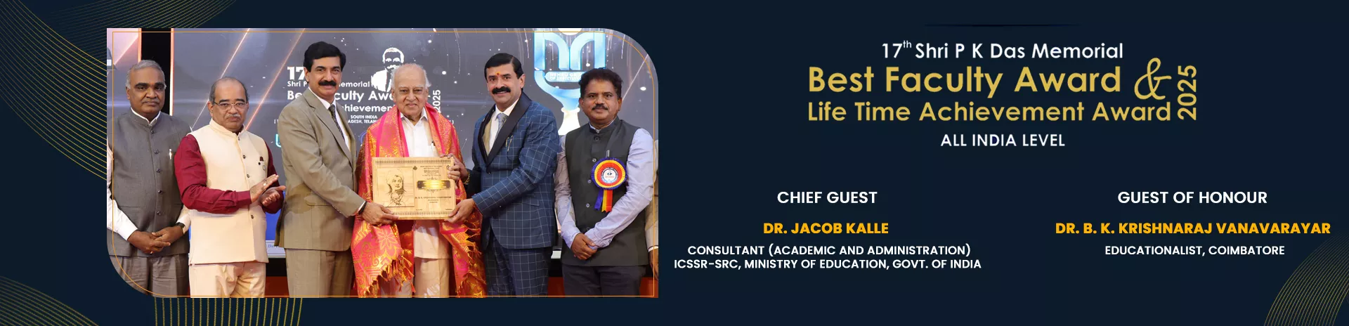 best-faculty-award-2026