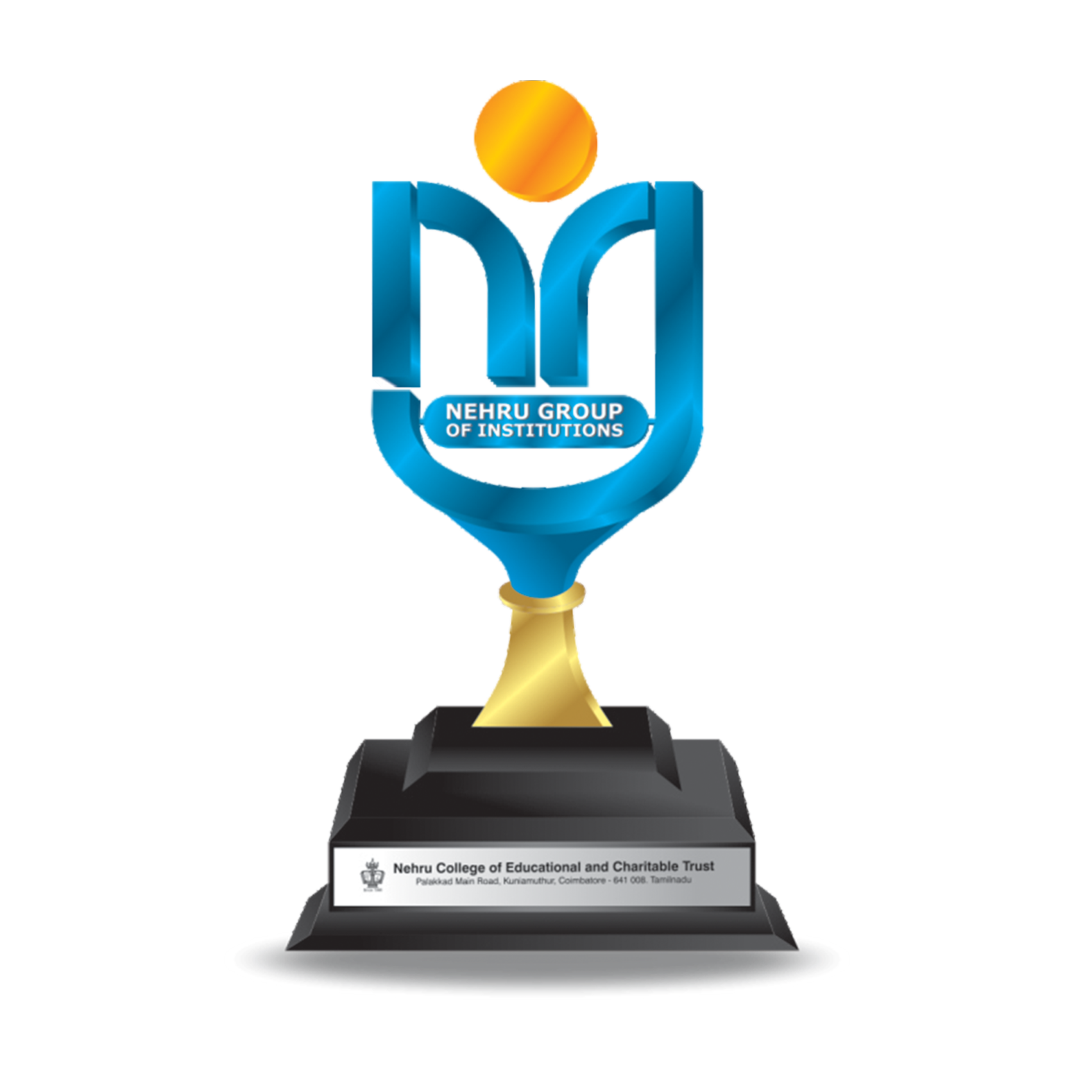 Shri P. K. Das Memorial Award
