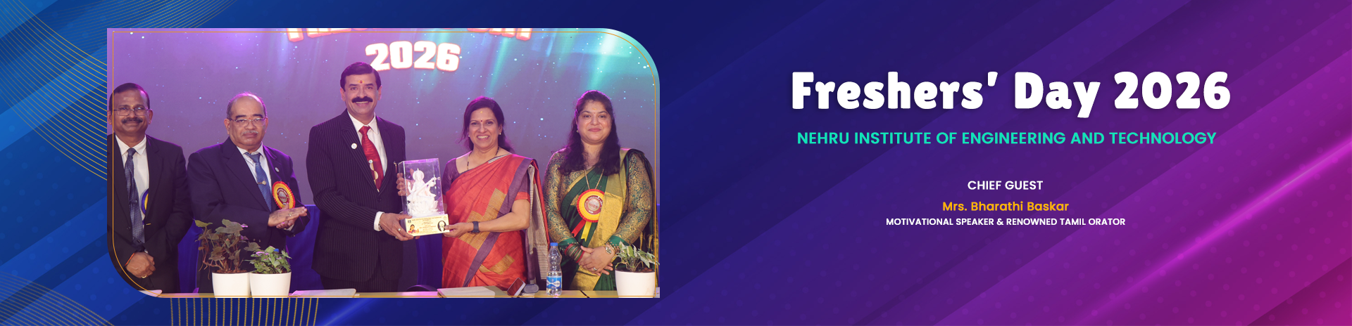 NIET FRESHERS DAY